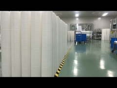 高い流れのろ過材の要素