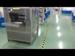 高い流れのろ過材の要素