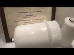 高い流れのろ過材の要素