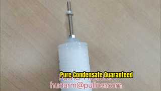 プルナー凝縮水フィルター: 常に純粋な凝縮水を生成