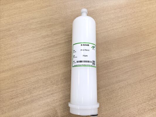 5インチと10インチ PRIシリーズ統合サクラフィルターカートリッジ