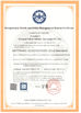 中国 Shanghai Pullner Filtration Technology Co., Ltd. 認証